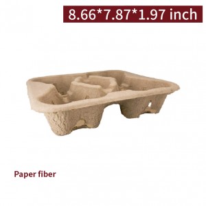 [Cup Carrier]4 Cups 8 - 22oz cup holder-300 pcs per box