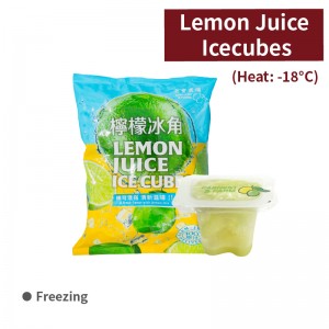 [Fresh Fruit Ice Cubes]Lemon juice ice cubes - 10 piece per bag