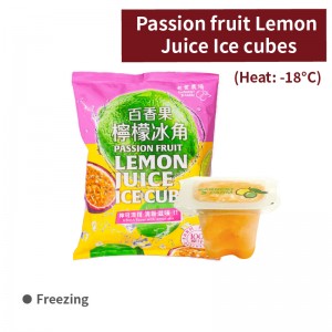 [Fresh Fruit Ice Cubes]Passion fruit lemon juice ice cubes - 10 piece per bag