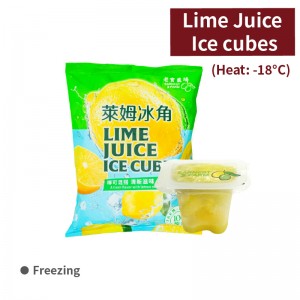 [Fresh Fruit Ice Cubes]Lime juice icecubes - 10 piece per bag
