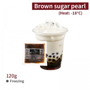 [Flavor Pearls]Brown sugar pearl 120g per bag - 144 bags per box