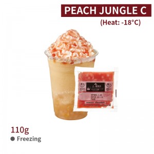 [Pearls Smoothie]Peach jungle c 110g per bag-60 set per box