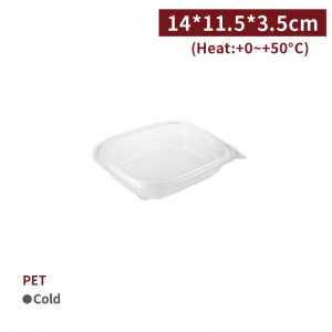 【PET Salad Container - 240ml】snack plastic box - 200 pcs per box