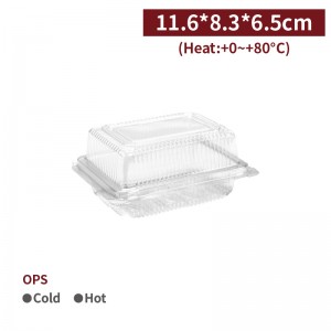 【OPS Hinged Cake Container - Transparent】anti-fog plastic pastry box - 2100 pcs per box / 100 pcs per package