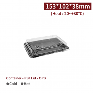 【PS - Sushi Box (With Lid) - XS】Black Transparent Japanese Snack Box Plastic - 1000 pcs per box / 100 pcs per package