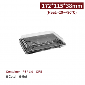 【PS - Sushi Box (With Lid) - S】Black Transparent Japanese Snack Box Plastic - 900 pcs per box / 100 pcs per package