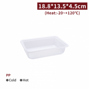 【PP - Rectangular Meal Container - Without Lid】18.8*13.5*4.5cm heat-proof translucent plastic take-away disposable - 1260 pcs per box / 140 pcs per package