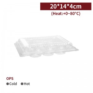 【OPS Hinged Tangyuan Box - Transparent】10 - compartment tangyuan box anti-fog plastic - 1100 pcs per box / 50 pcs per package