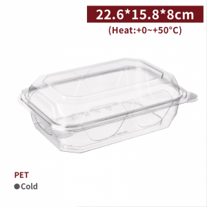 【PET Hinged Transparent Meal Container】22.6*15.8*8cm sandwiches box pastry box - 200 pcs per box / 50 pcs per package
