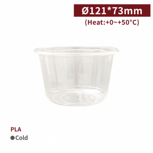 【PLA Snack Bowl 16oz/480ml - Transparent (Without Lid)】121mm diameter salad bowl plastic not for sealing film - 1000 pcs per box / 50 pcs per package