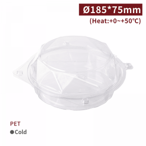 【PET - Salad Box - Transparent】185 diameter *75mm rounded fruits box - 300 pcs per box / 50 pcs per package