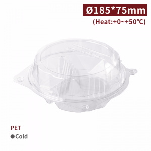 【PET - Salad Box - Transparent / 3 - Compartment】185 diameter *75mm rounded fruits - 300 pcs per box / 50 pcs per package
