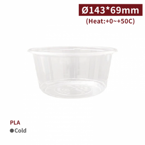 【PLA - Snack Bowl 24oz/720ml - Transparent】143mm diameter salad bowl plastic not for sealing film - 600 pcs per box / 50 pcs per package