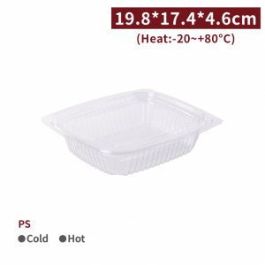 【PS - Square Salad Container With Lid 24oz/720ml】transparent fruits box plastic box - 300 pcs per box / 50 pcs per package