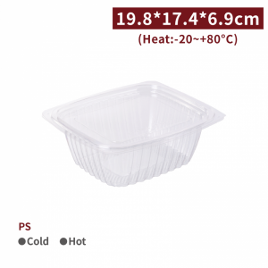 【PS - Square Salad Box With Lid 32oz/960ml】transparent fruits box plastic box - 300 pcs per box 
