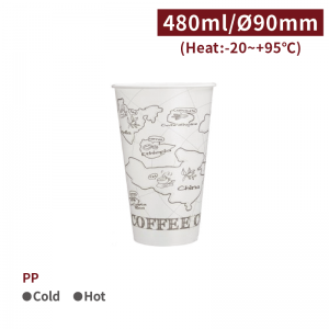 【REUSE Hard PP Cup 16oz/480ml Map Pattern】patented PP 90mm diameter - 500 pcs per box / 25 pcs per package
