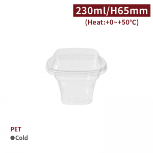 【PET - Snack Cup With Lid 8oz/230ml】transparent plastic pudding cup mousse yoghurt - 1000 pcs per box /100 pcs per package