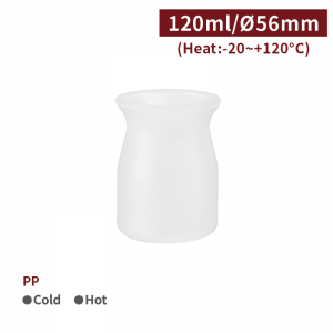 【PP Snack Cup - 120ml】56 mm diameter plastic pudding mousse yoghurt - 800 pcs per box