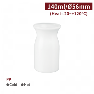 【PP Snack Cup - 140ml】56 diameter plastic pudding mousse yoghurt - 720 pcs per box