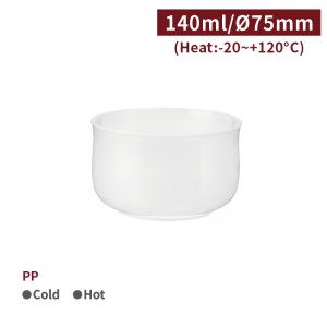 【PP Snack Cup - 140ml】75 diameter plastic cup pudding mousse yoghurt - 720 pcs per box