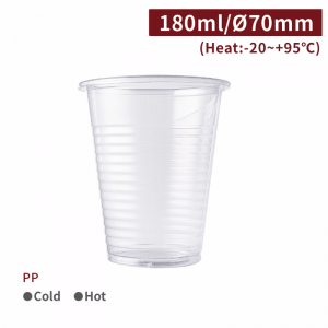 【PP - Transparent Cup 6oz/180ml】beverage transparent plastic for sealing film - 2400 pcs per box /40 pcs per package 【PP - Transparent Cup 6oz/180ml】beverage transparent plastic for sealing film - 2400 pcs per box /40 pcs per package