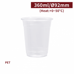 【PET - Drinks Cup 12oz/360ml】92mm diameter beverage transparent plastic not for sealing - 1000 pcs per box / 50 pcs per package