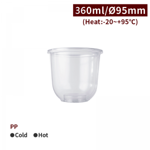 【PP - Drinking Cup 12oz/360ml】95mm diameter beverage transparent plastic - 1000 pcs per box / 50 pcs per package