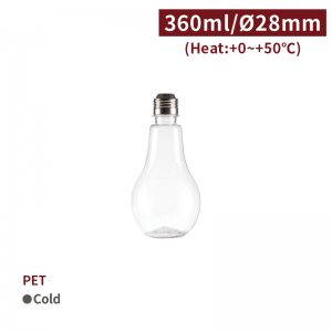 【PET - Light Bulb Shaped Drinking Bottle - 360ml】28mm diameter bubble tea plastic - 50 pcs per box