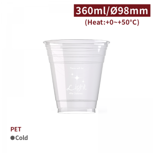 【PET - Drinking Cup 12oz/360ml-Light】98mm diameter beverage transparent plastic not for sealing film - 1000 pcs per box / 50 pcs per package