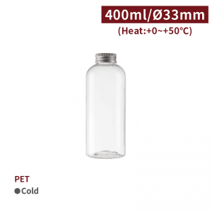 【PET - Drinking Bottle - 400ml（3-83）】33 mouth diameter sports bottle - 162 pcs per box / 50 pcs per package