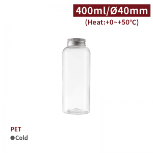 【PET - Wide Mouth Drinking Drinking Bottle - 400ml (5-24)】sports bottle - 162 pcs per box / 50 pcs per package
