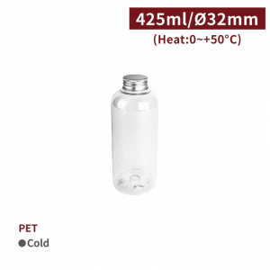 【PET - Drinking Bottle - 425ml】32mm mouth diameter *159mm plastic bottle - 224 pcs per box / 50 pcs per package