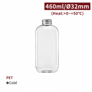 【PET - Drinking Bottle - 460ml】32 mouth diameter *180mm rectangular bottle plastic - 216 pcs per box /50 pcs per package