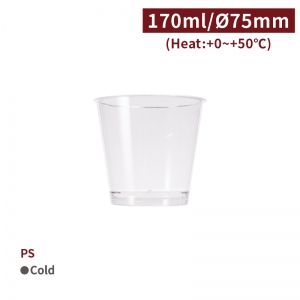 【PS - Snack Cup 6oz/170ml - Transparent】plastic cup pudding mousse yoghurt - 1000 pcs per box /100 pcs per package
