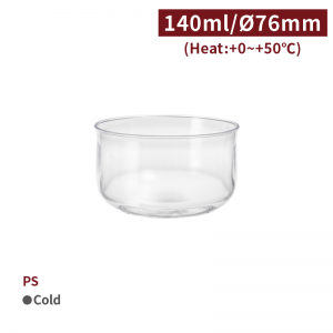 【PS - Snack Cup 5oz/140ml】 76 diameter transparent plastic pudding mousse yoghurt - 720 pcs per box