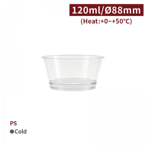 【PS - Snack Cup 4oz/120ml】transparent plastic pudding mousse yoghurt - 1000 pcs per box / 100 pcs per package