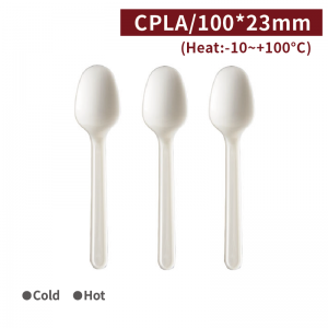 【CPLA Spoon - White】100*23mm non-toxic eco-friendly biodegradable - 2000 pcs per box / 100 pcs per package