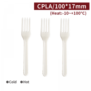 【CPLA Fork - White】non-toxic eco-friendly biodegradable - 2000 pcs per box / 100 pcs per package
