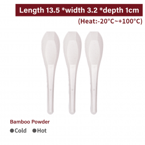 【Eco-friendly Bamboo Powder Chinese Soup Spoon - Beige】non-toxic eco-friendly biodegradable - 2500 pcs per box / 100 pcs per package