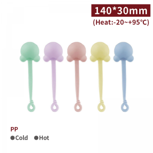【Macaron Bear Spoon】PP heat-proof spoon - 1040 pcs per box / 104 pcs per package