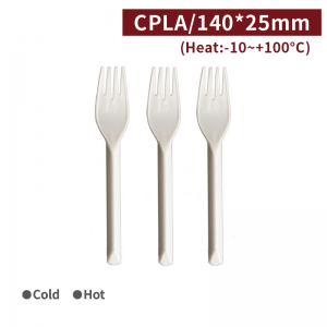 【CPLA Fork - White】140*25mm non-toxic eco-friendly biodegradable - 1000 pcs per box / 50 pcs per package