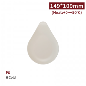 【PS Droplet-shaped Cake Plate - Colorful】cake snack plate - 1000 pcs per box
