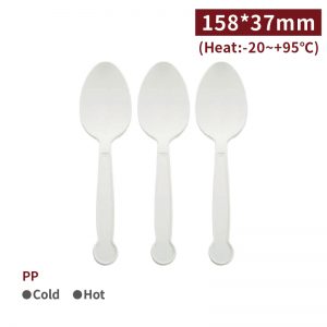 【PP Spoon - White】158*37mm heat-proof - 500 pcs per box