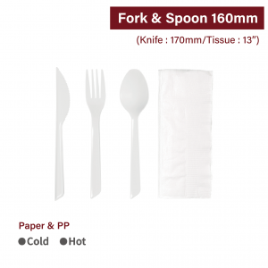 【4-in-1 tableware set】PP fork knife spoon tissue heat-proof 500 sets per box