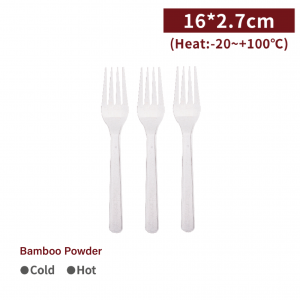 【Eco-friendly Bamboo Powder Fork - Beige】16*2.7cm non-toxic eco-friendly biodegradable fork - 2000 pcs per box / 100 pcs per package