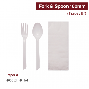 【3-in-1 Tableware Set】PP fork spoon tissue heat-proof - 500 pcs per box