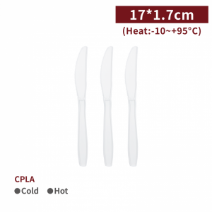 【CPLA Knife - White】eco-friendly - 1000 pcs per box / 50 pcs per package