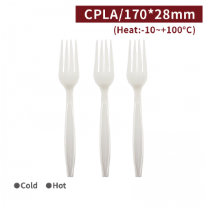 【CPLA Fork - White】non-toxic eco-friendly biodegradable fork - 1000 pcs per box / 50 pcs per package