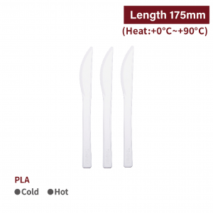【CPLA Knife - White】non-toxic eco-friendly biodegradable knife - 1000 pcs per box / 50 pcs per package