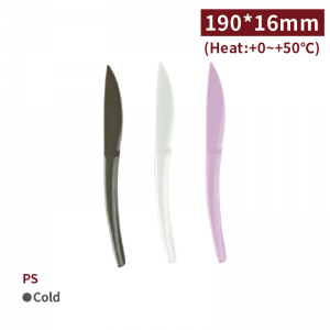 【PS - Curved Cake Knife - Colorful】knife single color randomly selected - 2000 pcs per box / 100 pcs per package